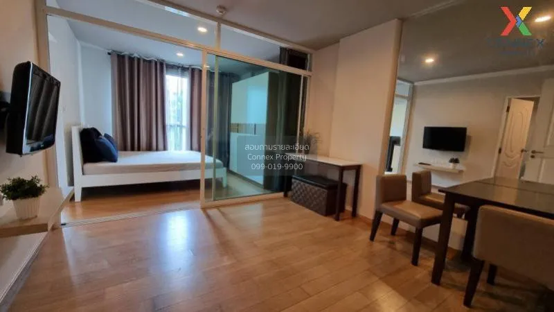 ขายคอนโด  ไฮฟ์ สุขุมวิท 65 BTS-เอกมัย พระโขนงเหนือ เขต วัฒนา กรุง 1