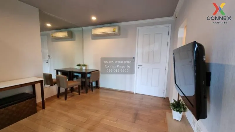 ขายคอนโด  ไฮฟ์ สุขุมวิท 65 BTS-เอกมัย พระโขนงเหนือ เขต วัฒนา กรุง 2