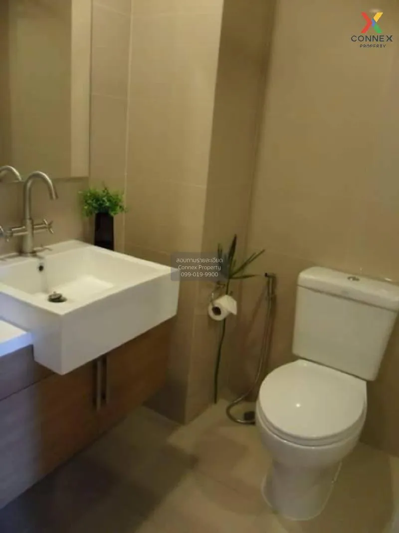 ขายคอนโด  ไฮฟ์ สุขุมวิท 65 BTS-เอกมัย พระโขนงเหนือ เขต วัฒนา กรุง