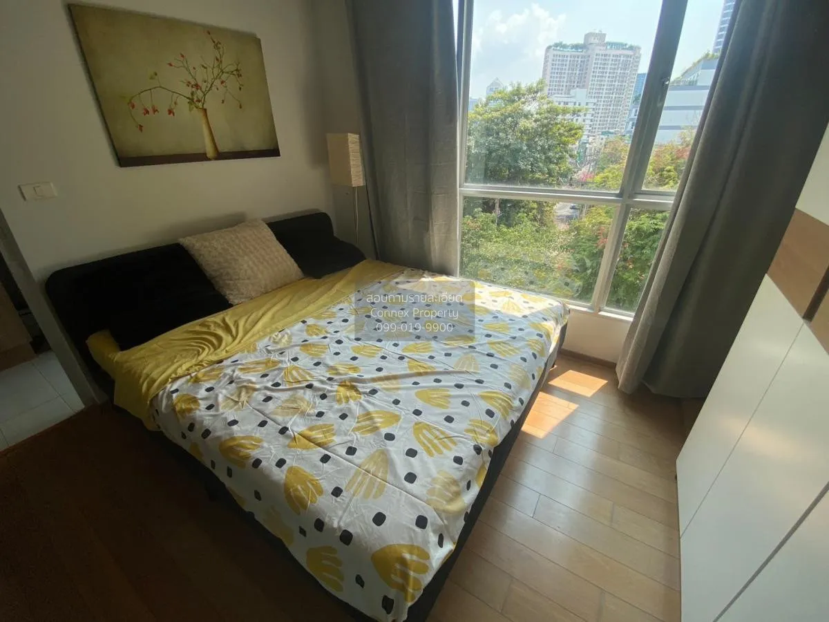 เช่าคอนโด  ไฮฟ์ สุขุมวิท 65 BTS-เอกมัย พระโขนงเหนือ เขต วัฒนา กรุ