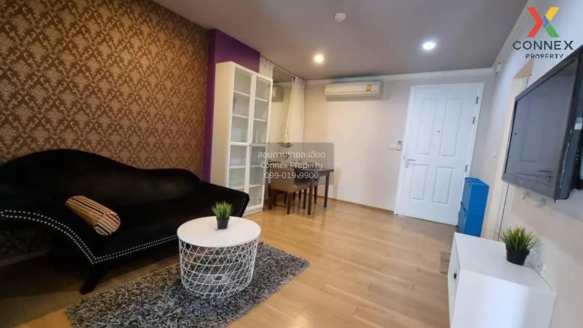 ขายคอนโด  ไฮฟ์ สุขุมวิท 65 BTS-เอกมัย พระโขนงเหนือ เขต วัฒนา กรุง 1