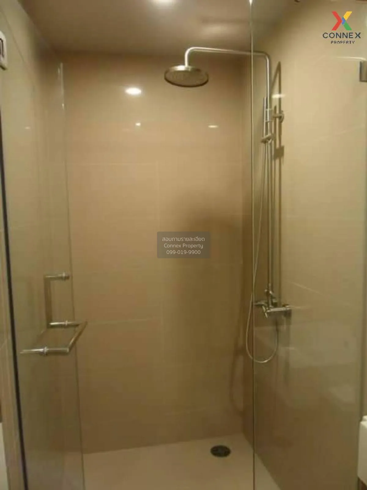 ขายคอนโด  ไฮฟ์ สุขุมวิท 65 BTS-เอกมัย พระโขนงเหนือ เขต วัฒนา กรุง