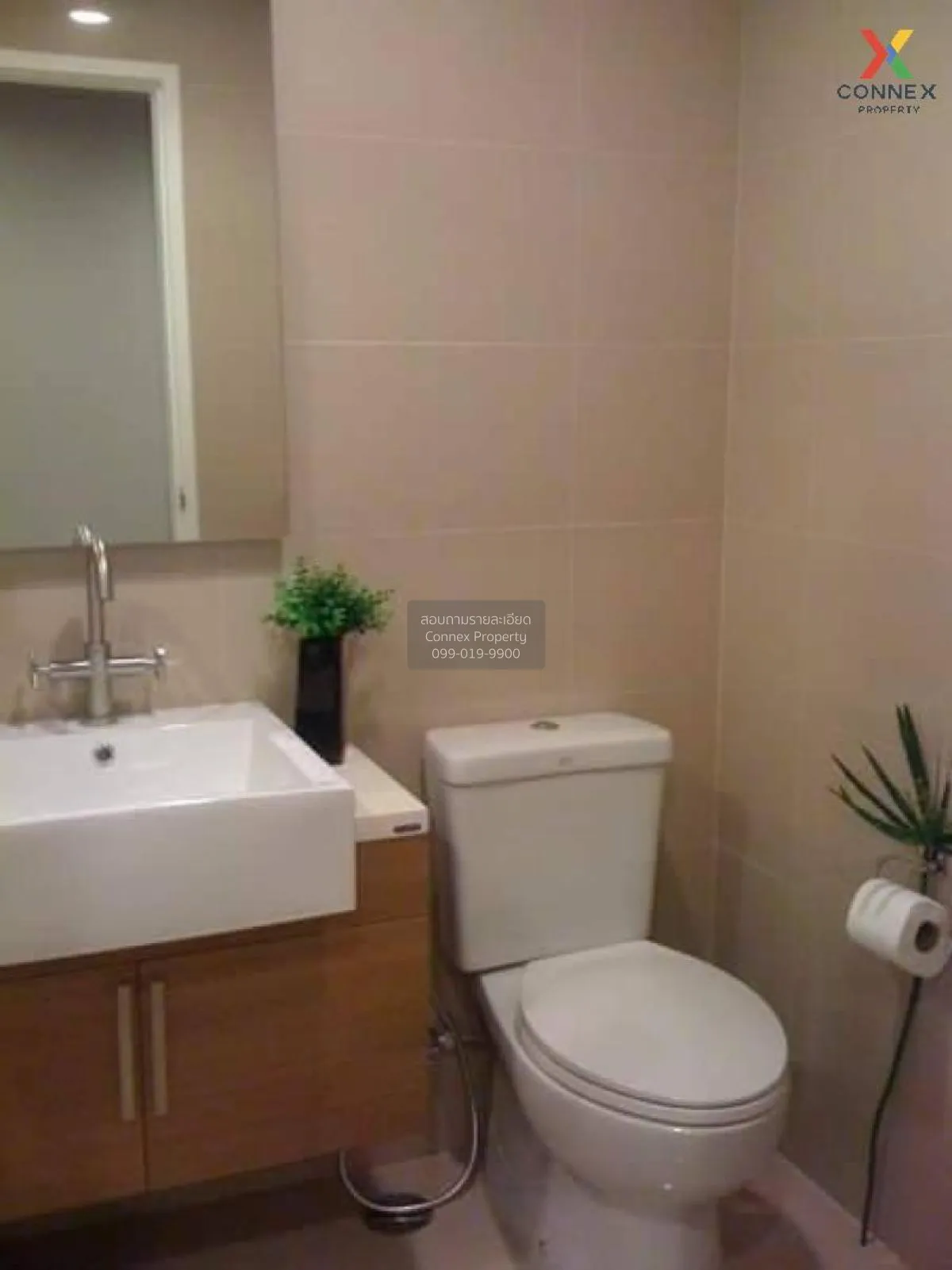 ขายคอนโด  ไฮฟ์ สุขุมวิท 65 BTS-เอกมัย พระโขนงเหนือ เขต วัฒนา กรุง