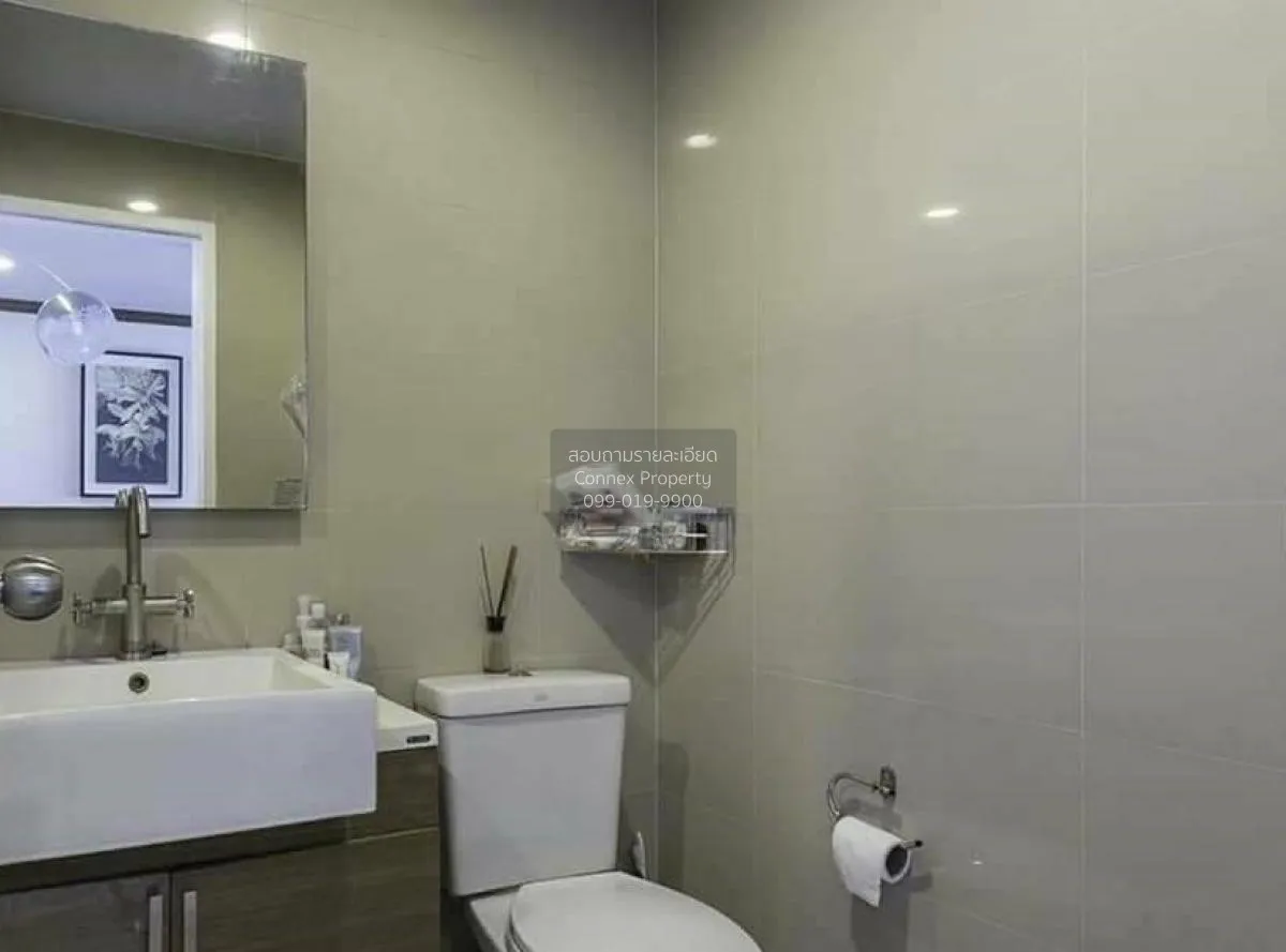 ขายคอนโด  ไฮฟ์ สุขุมวิท 65 BTS-เอกมัย พระโขนงเหนือ เขต วัฒนา กรุง