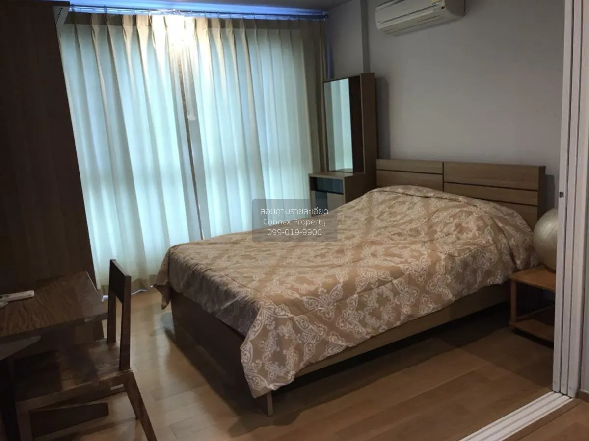 ขายคอนโด  ไฮฟ์ สุขุมวิท 65 BTS-เอกมัย พระโขนงเหนือ เขต วัฒนา กรุง