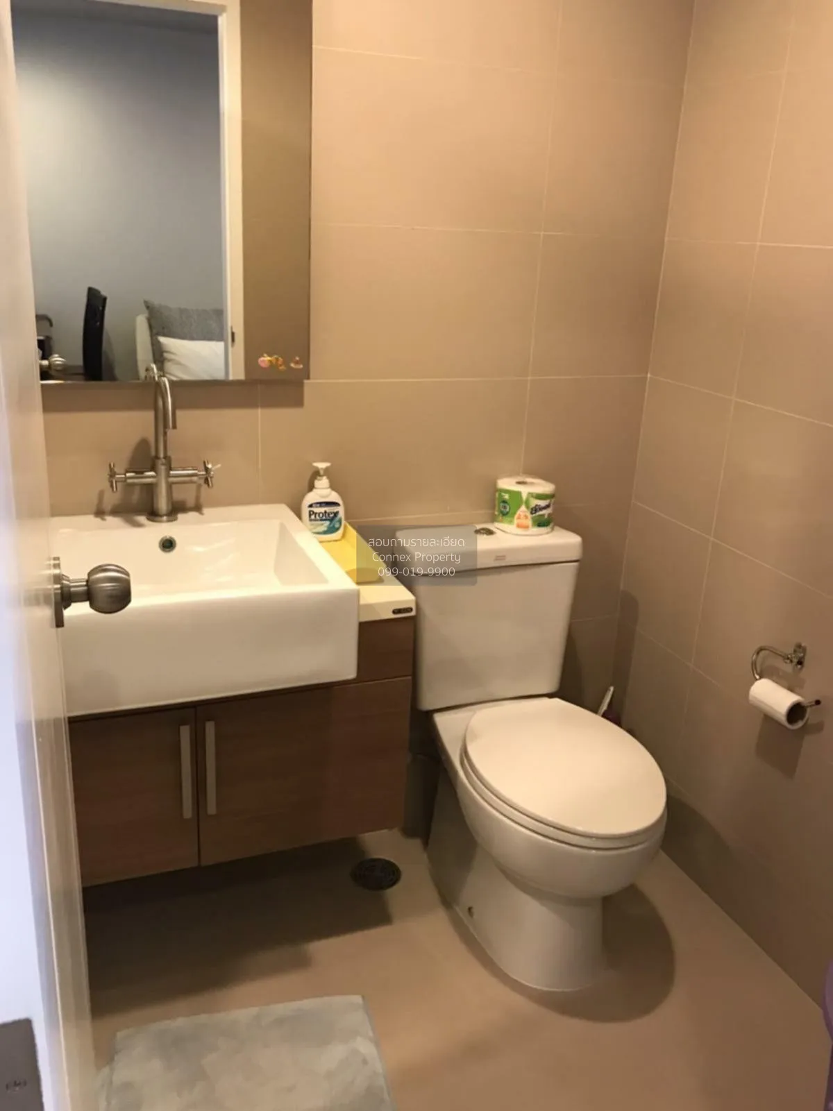 ขายคอนโด  ไฮฟ์ สุขุมวิท 65 BTS-เอกมัย พระโขนงเหนือ เขต วัฒนา กรุง