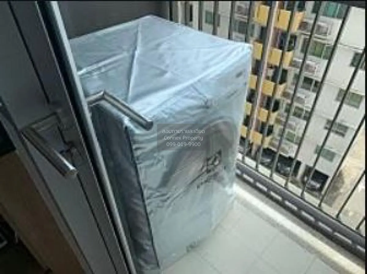 เช่าคอนโด  ไฮฟ์ ตากสิน BTS-วงเวียนใหญ่ คลองต้นไทร เขต คลองสาน กรุ