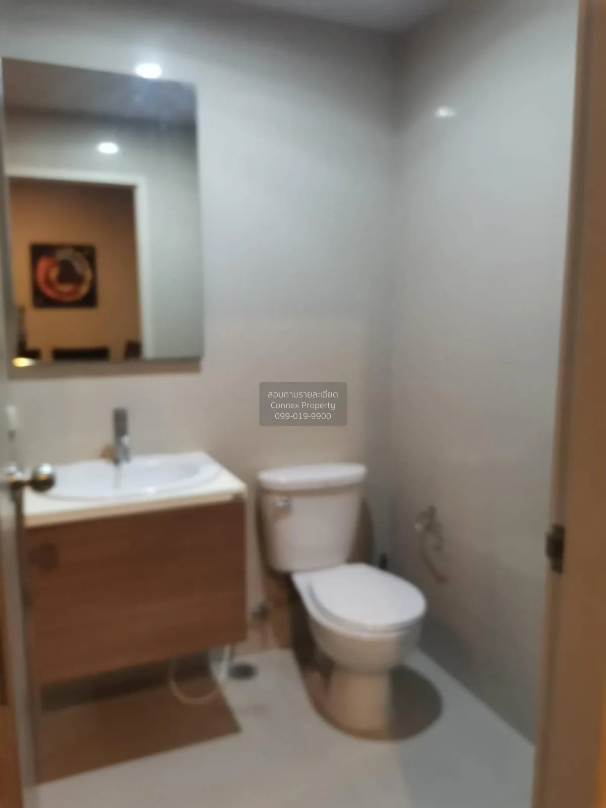 ขายคอนโด  ไฮฟ์ ตากสิน BTS-วงเวียนใหญ่ คลองต้นไทร เขต คลองสาน กรุง