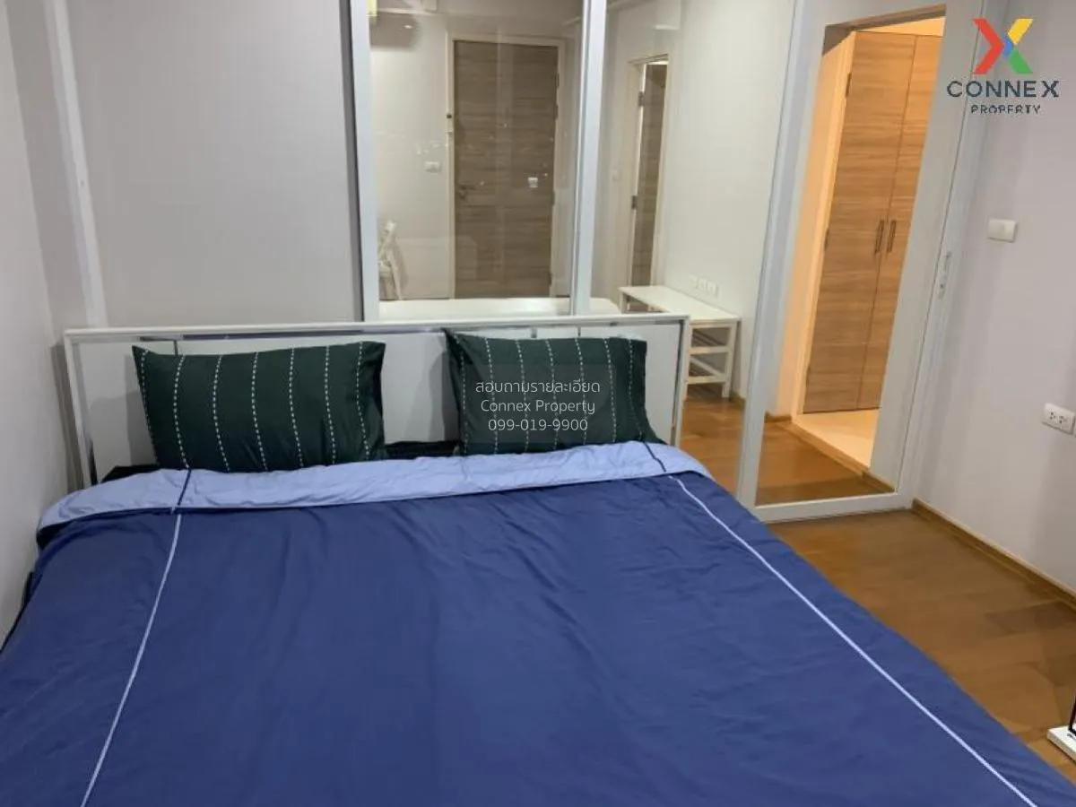 ขายคอนโด  ไฮฟ์ ตากสิน BTS-วงเวียนใหญ่ คลองต้นไทร เขต คลองสาน กรุง