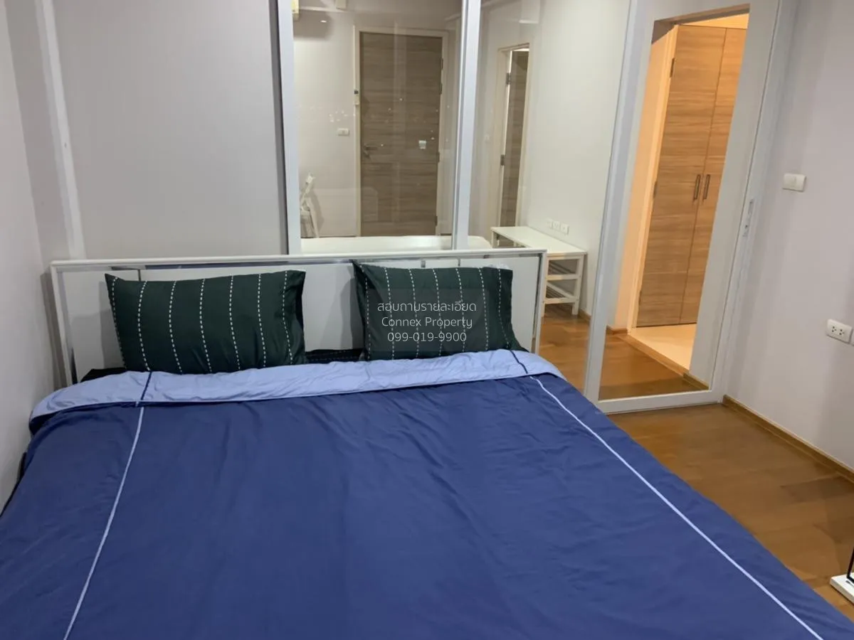 ขายคอนโด  ไฮฟ์ ตากสิน BTS-วงเวียนใหญ่ คลองต้นไทร เขต คลองสาน กรุง