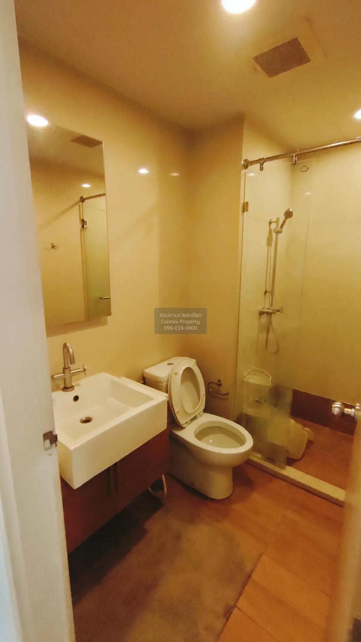 เช่าคอนโด  ไฮฟ์ ตากสิน BTS-วงเวียนใหญ่ คลองต้นไทร เขต คลองสาน กรุ