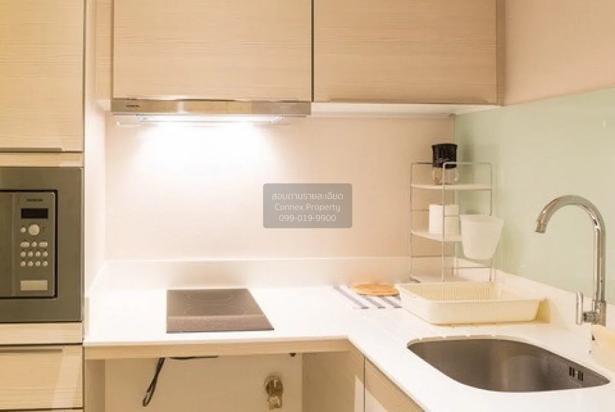 For Rent Condo , H Sukhumvit 43 , BTS-Phrom Phong , Khlong Tan Nu 4