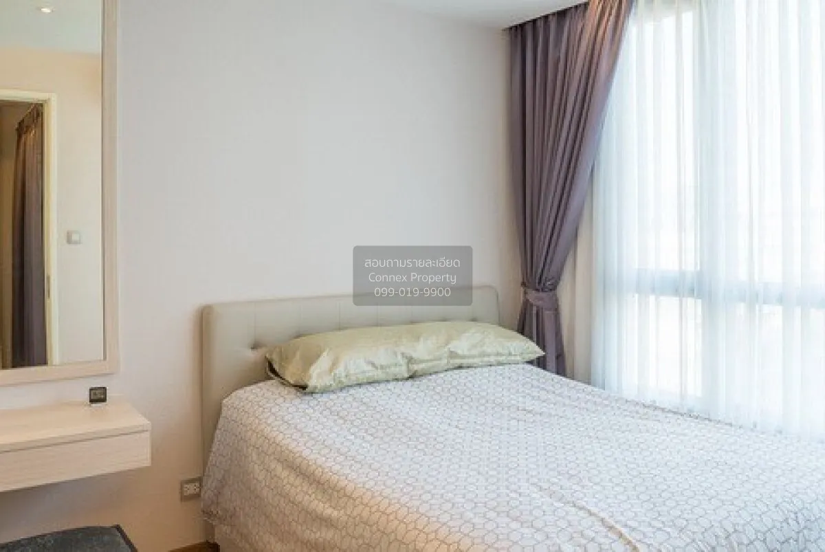 For Rent Condo , H Sukhumvit 43 , BTS-Phrom Phong , Khlong Tan Nu