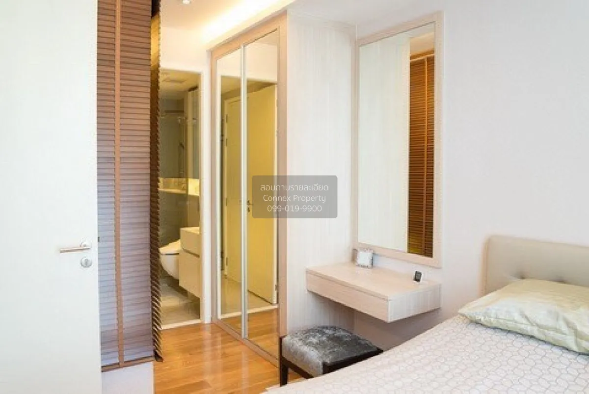 For Rent Condo , H Sukhumvit 43 , BTS-Phrom Phong , Khlong Tan Nu