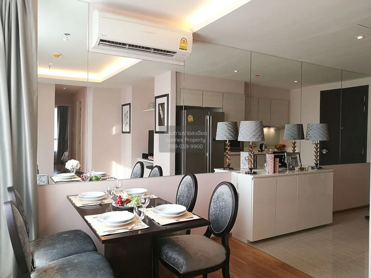 เช่าคอนโด  เอช สุขุมวิท 43 BTS-พร้อมพงษ์ คลองตันเหนือ เขต วัฒนา ก 2