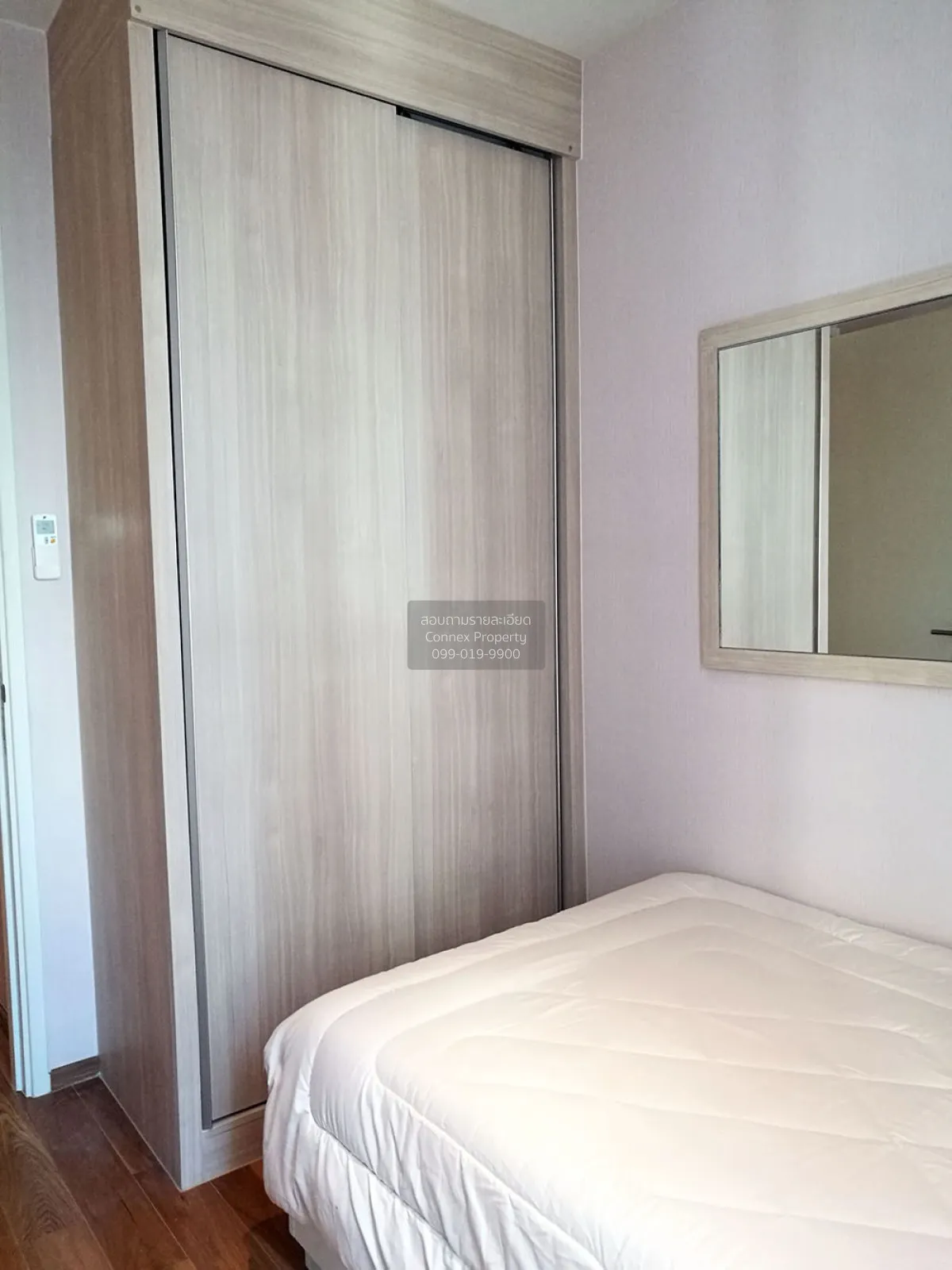 เช่าคอนโด  เอช สุขุมวิท 43 BTS-พร้อมพงษ์ คลองตันเหนือ เขต วัฒนา ก