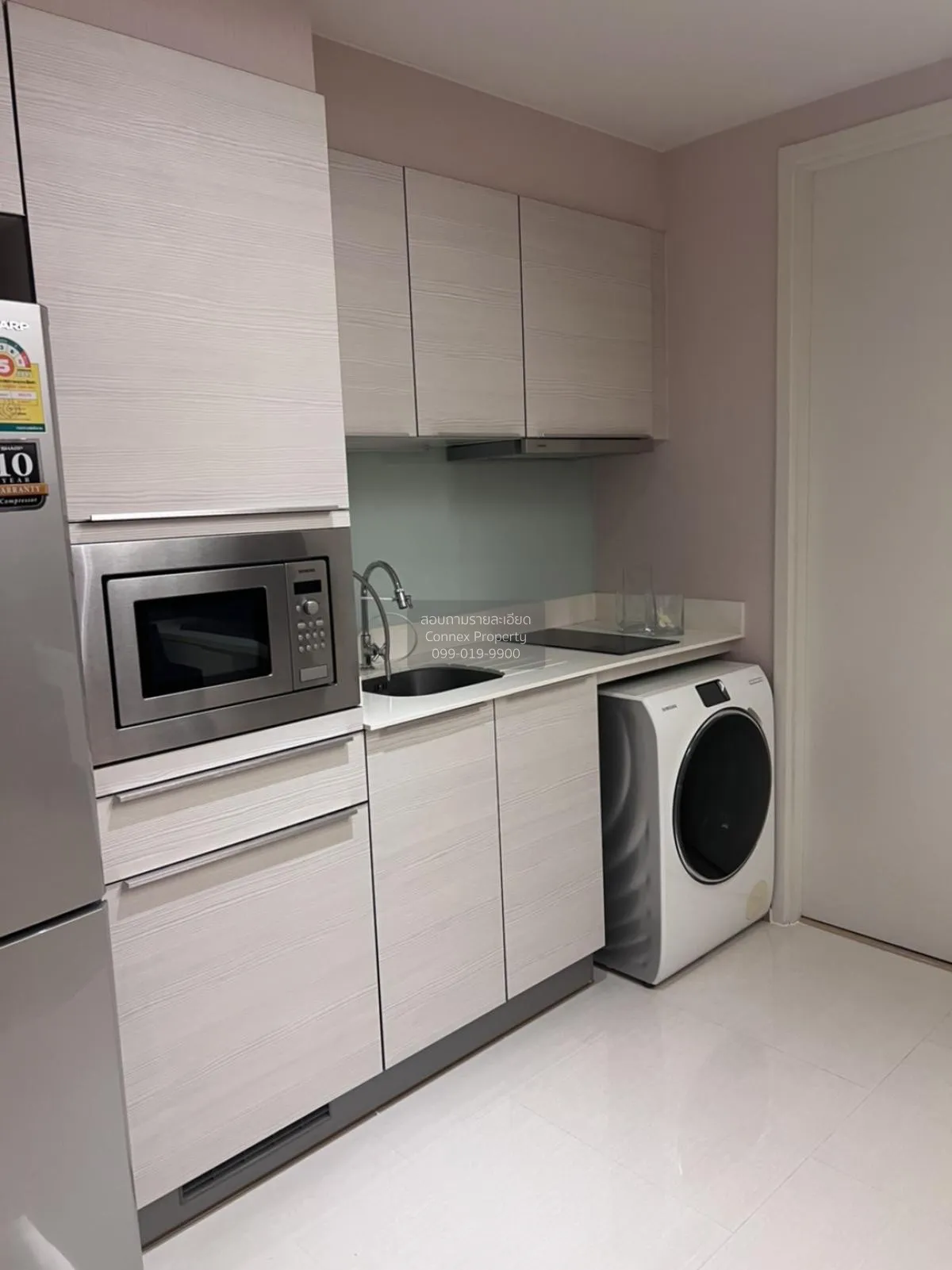 เช่าคอนโด  เอช สุขุมวิท 43 BTS-พร้อมพงษ์ คลองตันเหนือ เขต วัฒนา ก 4