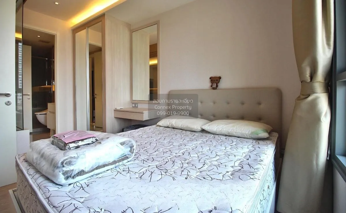 เช่าคอนโด  เอช สุขุมวิท 43 BTS-พร้อมพงษ์ คลองตันเหนือ เขต วัฒนา ก