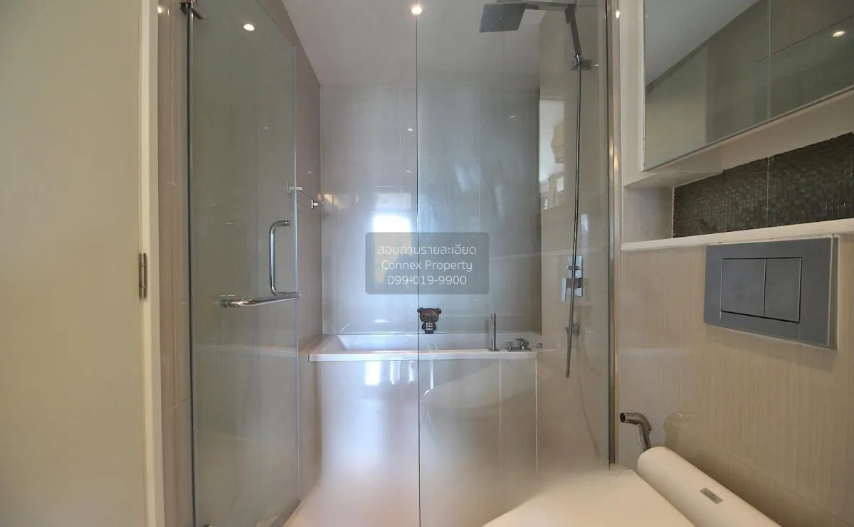 เช่าคอนโด  เอช สุขุมวิท 43 BTS-พร้อมพงษ์ คลองตันเหนือ เขต วัฒนา ก