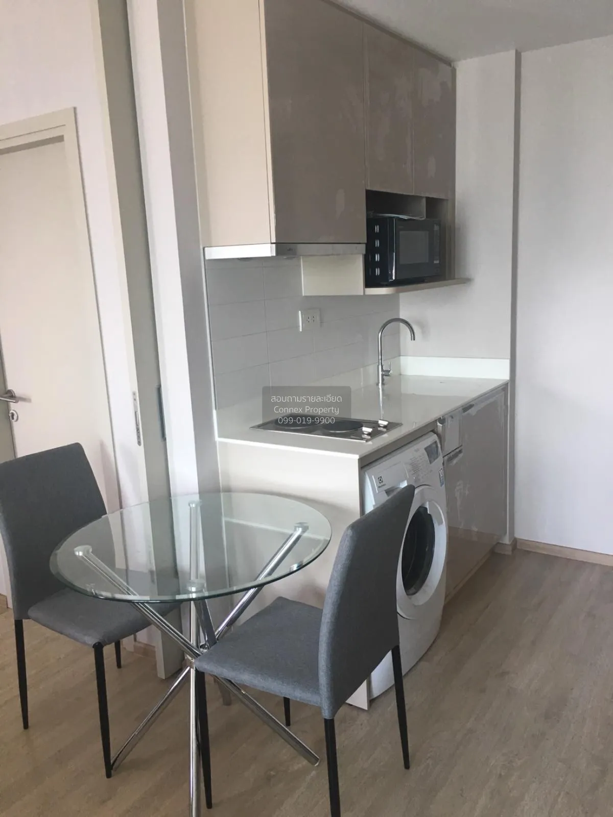 เช่าคอนโด  ไอดีโอ คิว จุฬา-สามย่าน MRT-สามย่าน บางรัก เขต บางรัก 