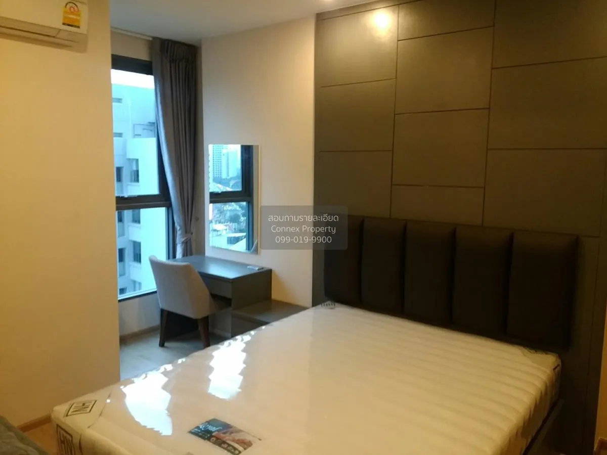 เช่าคอนโด  ไอดีโอ คิว จุฬา-สามย่าน MRT-สามย่าน บางรัก เขต บางรัก 