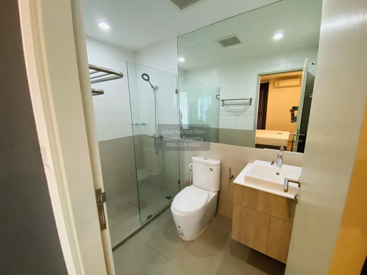 เช่าคอนโด  ไอดีโอ คิว จุฬา-สามย่าน MRT-สามย่าน บางรัก เขต บางรัก 