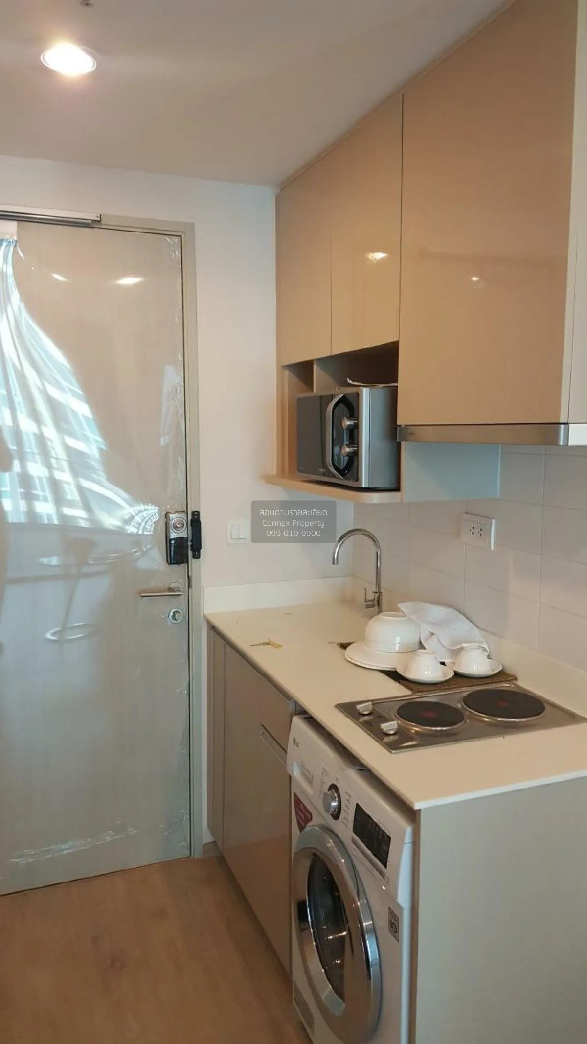FOR RENT condo , Ideo Q Chula-Samyan , MRT-Sam Yan , Bang Rak , B
