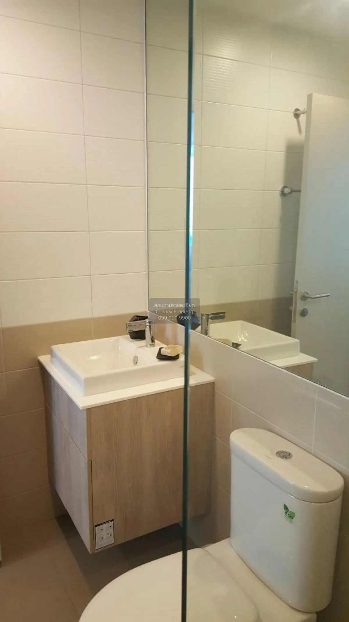 FOR RENT condo , Ideo Q Chula-Samyan , MRT-Sam Yan , Bang Rak , B