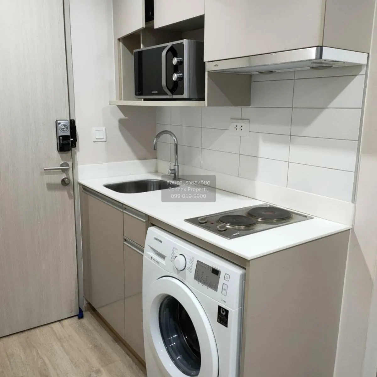 เช่าคอนโด  ไอดีโอ คิว จุฬา-สามย่าน MRT-สามย่าน บางรัก เขต บางรัก 