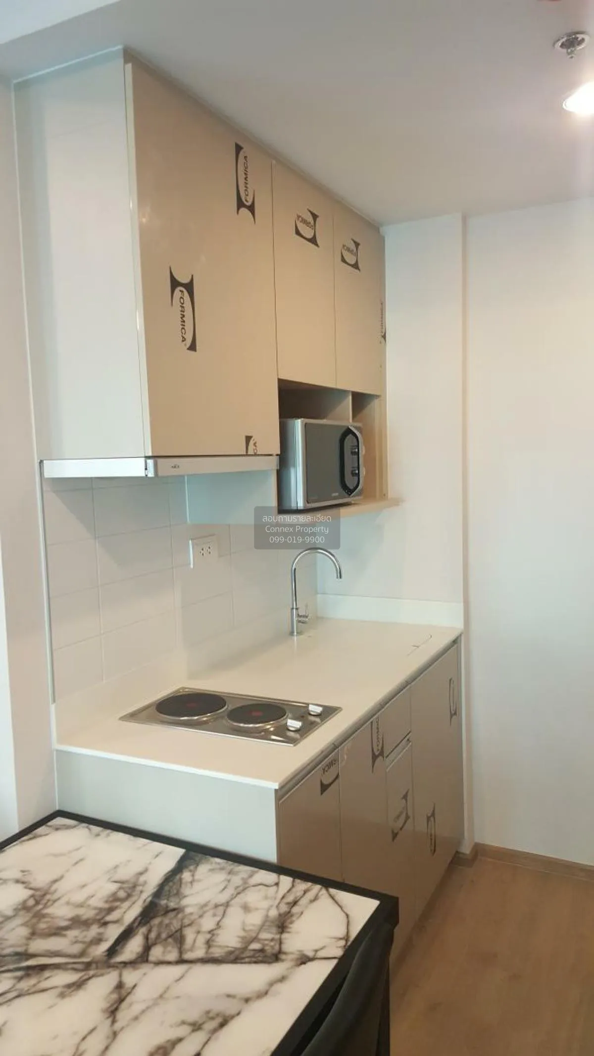 เช่าคอนโด  ไอดีโอ คิว จุฬา-สามย่าน MRT-สามย่าน บางรัก เขต บางรัก 