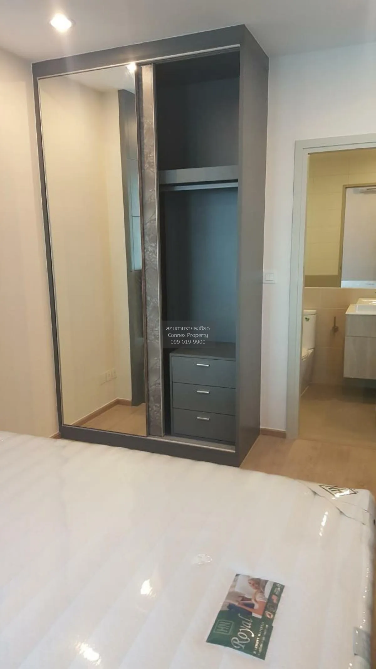 เช่าคอนโด  ไอดีโอ คิว จุฬา-สามย่าน MRT-สามย่าน บางรัก เขต บางรัก 