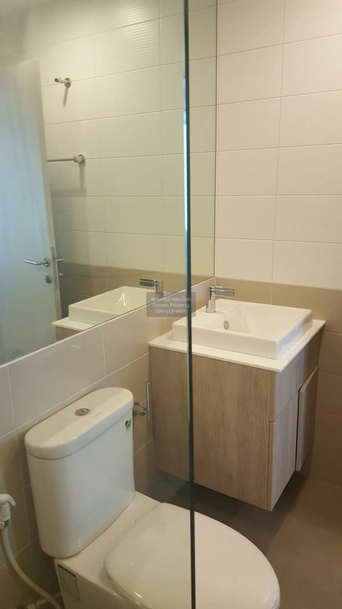 เช่าคอนโด  ไอดีโอ คิว จุฬา-สามย่าน MRT-สามย่าน บางรัก เขต บางรัก 