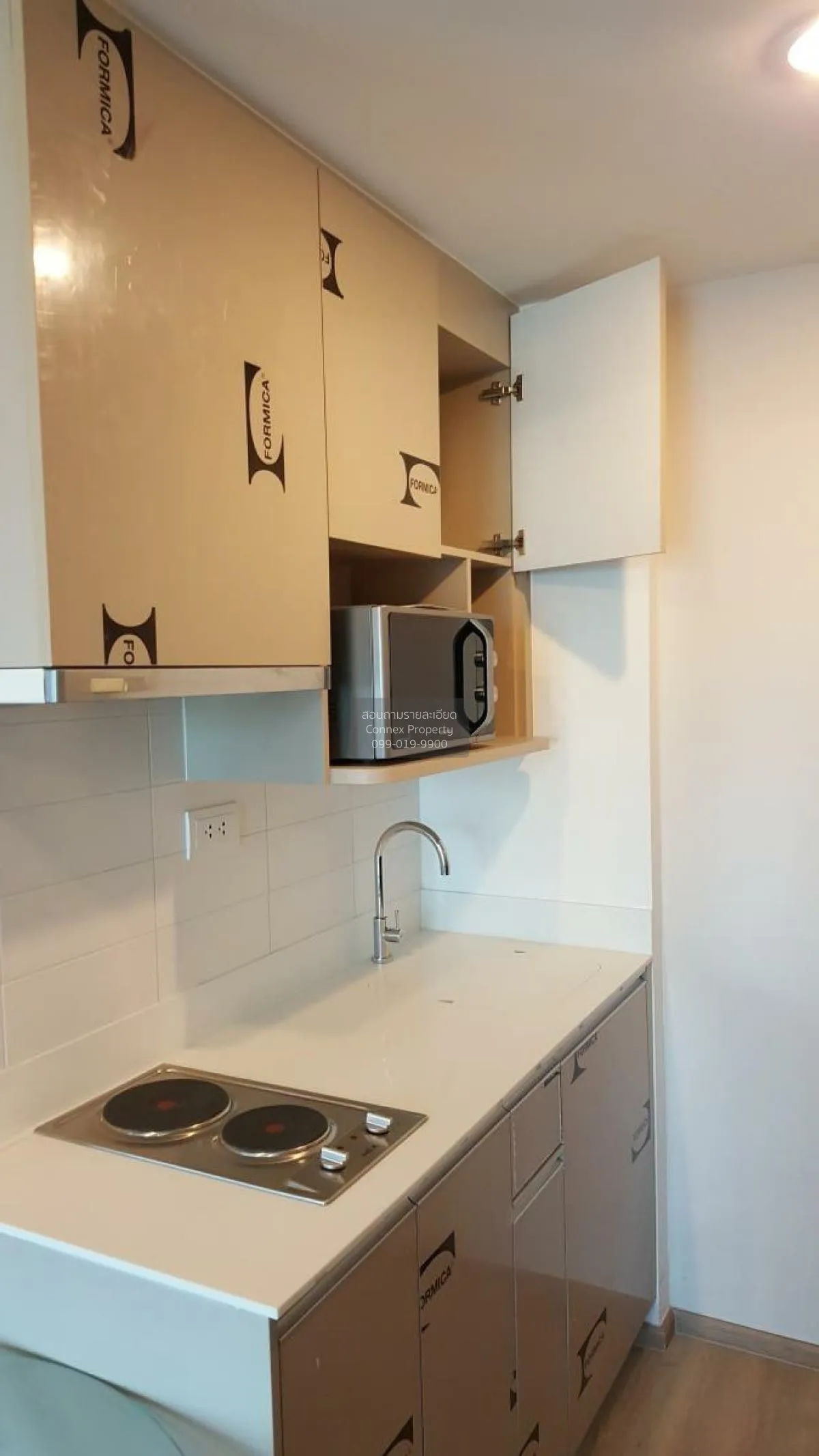 เช่าคอนโด  ไอดีโอ คิว จุฬา-สามย่าน MRT-สามย่าน บางรัก เขต บางรัก 