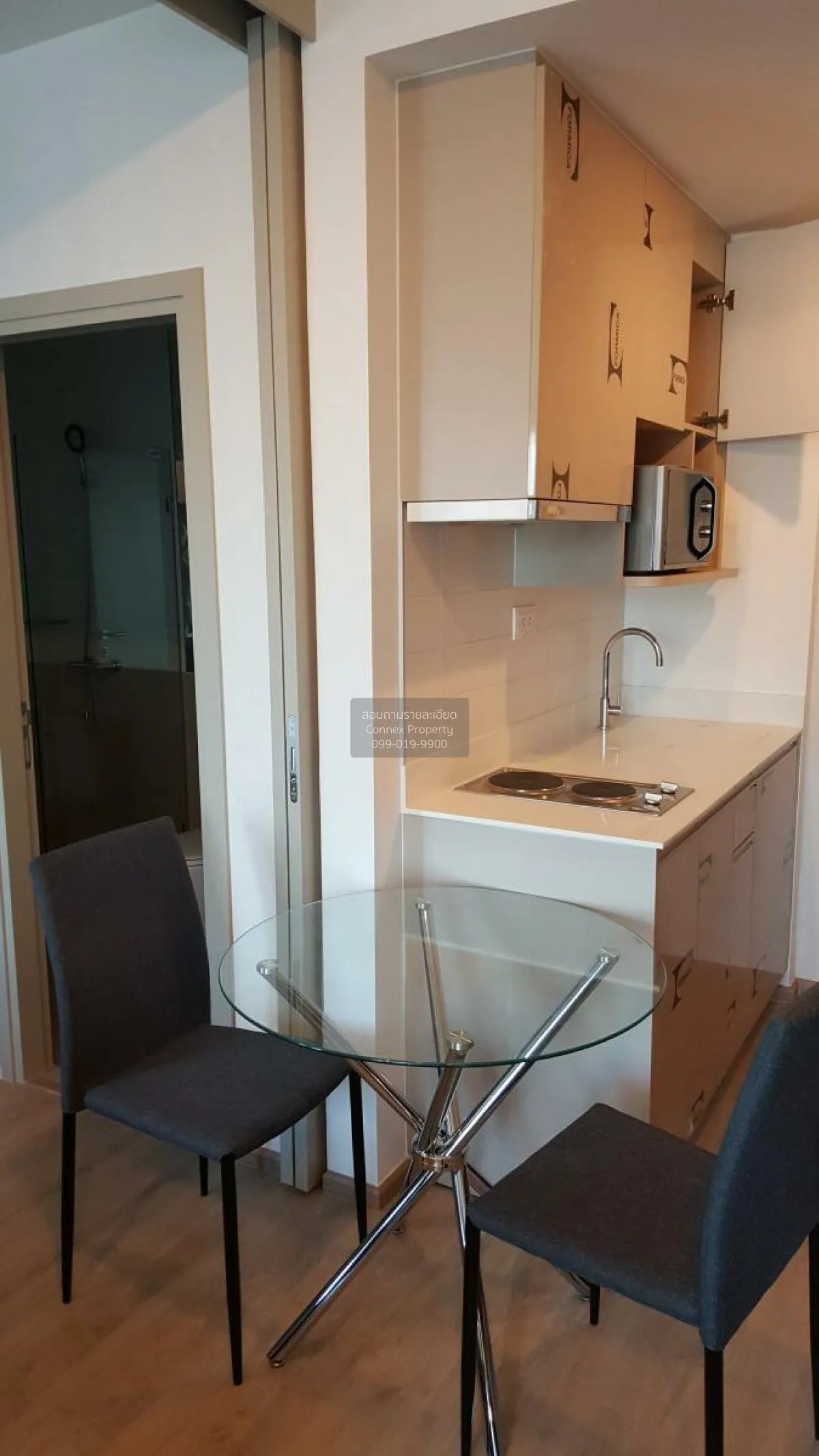 เช่าคอนโด  ไอดีโอ คิว จุฬา-สามย่าน MRT-สามย่าน บางรัก เขต บางรัก 