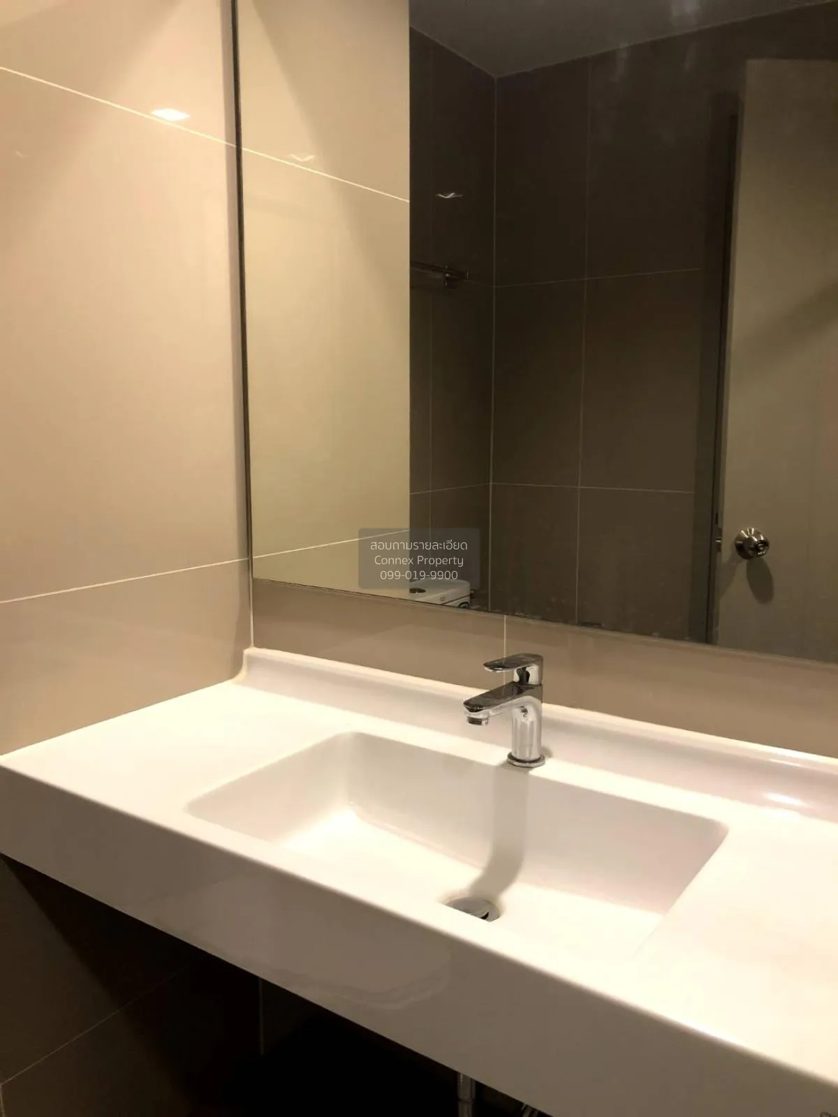 For Sale Condo , Ideo Sukhumvit 93 , BTS-Bang Chak , Phra Khanong