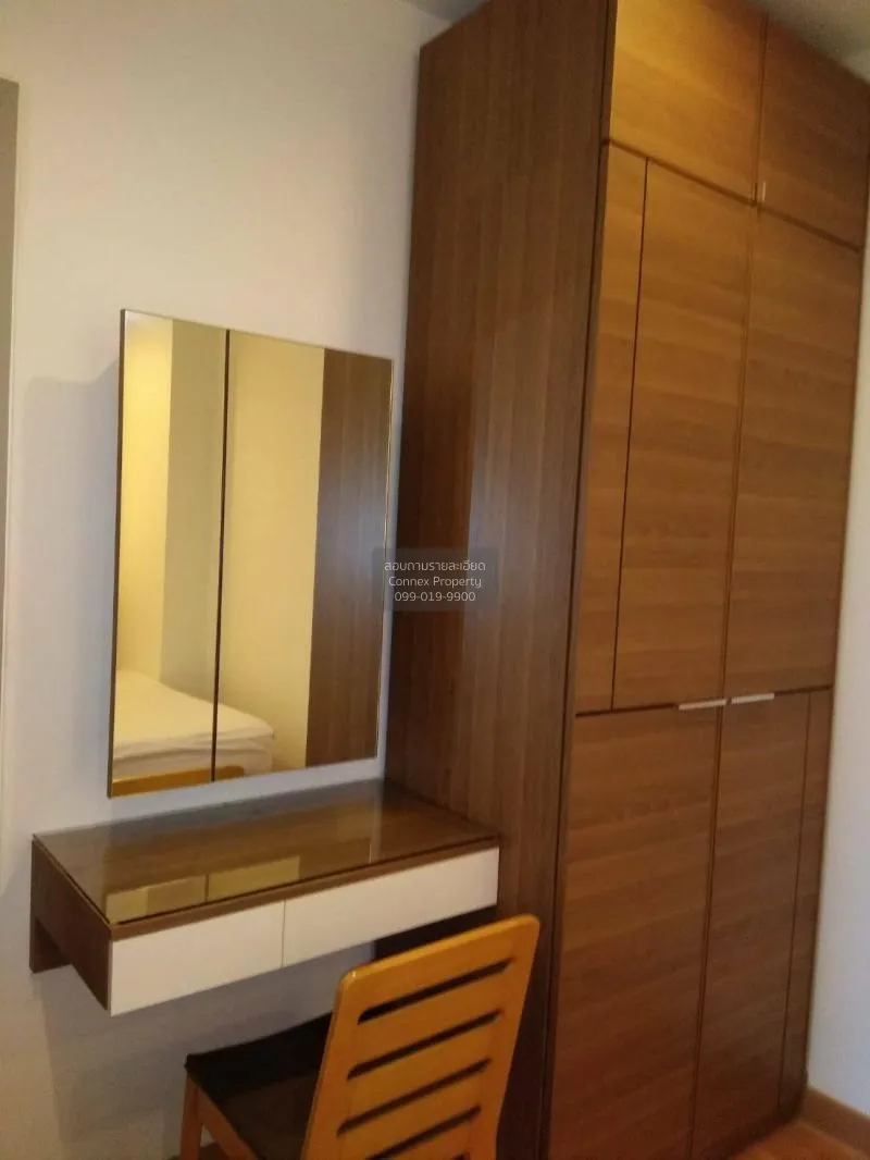 เช่าคอนโด  ไอดีโอ เวิร์ฟ สุขุมวิท BTS-อ่อนนุช พระโขนงเหนือ เขต วั