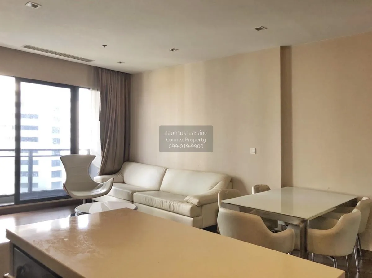 เช่าคอนโด  ไอวี่ แอมพิโอ MRT-ศูนย์วัฒนธรรมแห่งประเทศไทย ห้วยขวาง  2