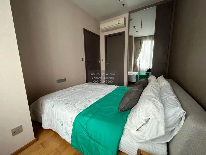 ขายคอนโด  คีนน์ บาย แสนสิริ BTS-ทองหล่อ คลองเตย เขต คลองเตย กรุงเ