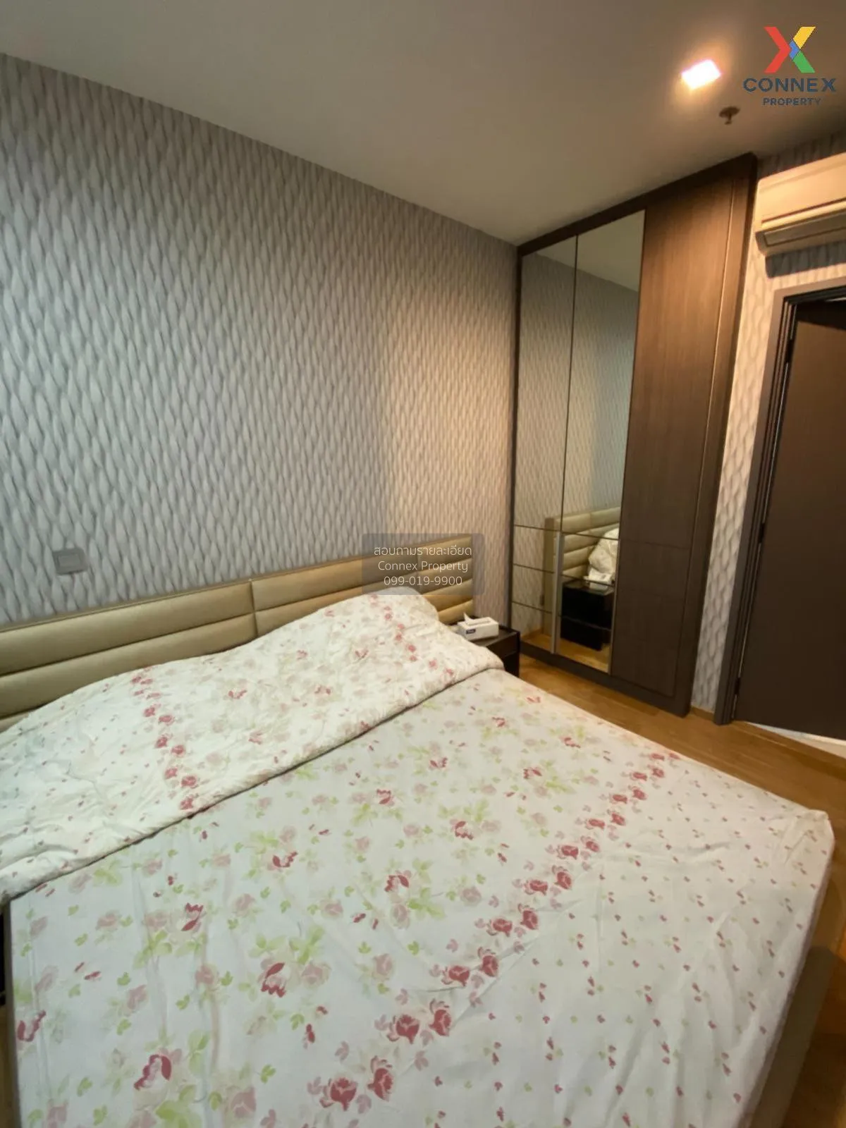 For Sale Condo , Keyne by Sansiri , BTS-Thong Lo , Khlong Toei ,  4