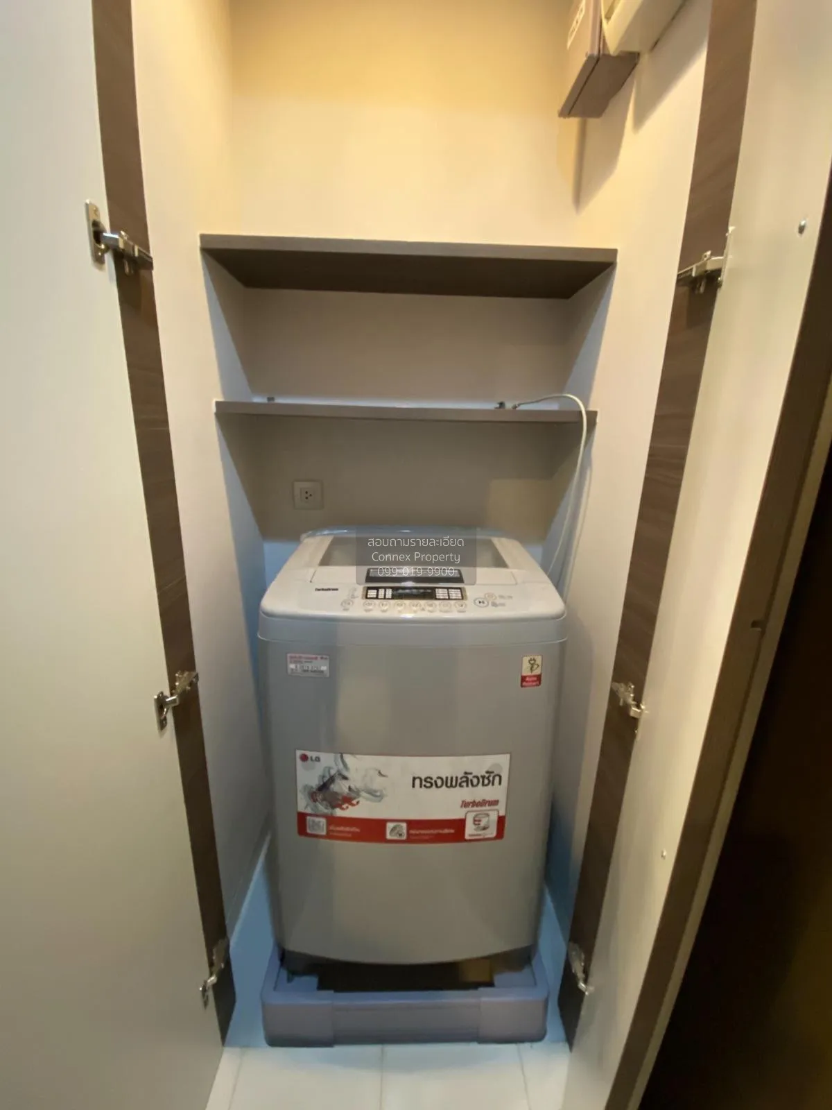 เช่าคอนโด  คีนน์ บาย แสนสิริ BTS-ทองหล่อ คลองเตย เขต คลองเตย กรุง