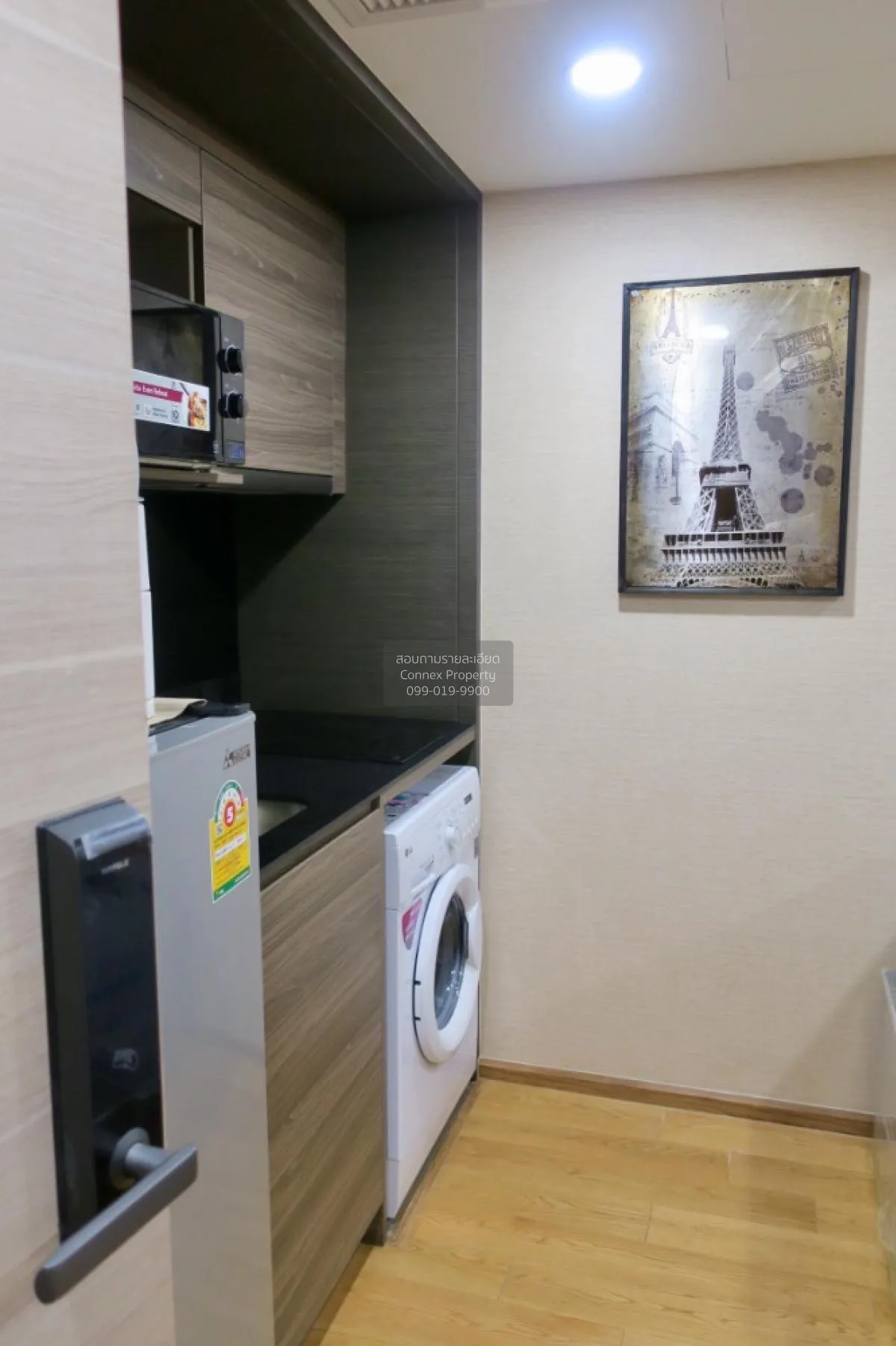 For Rent Condo , Klass Langsuan , BTS-Chit Lom , Lumpini , Pathum