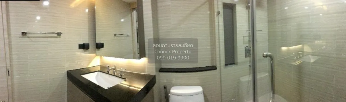 For Rent Condo , Klass Langsuan , BTS-Chit Lom , Lumpini , Pathum