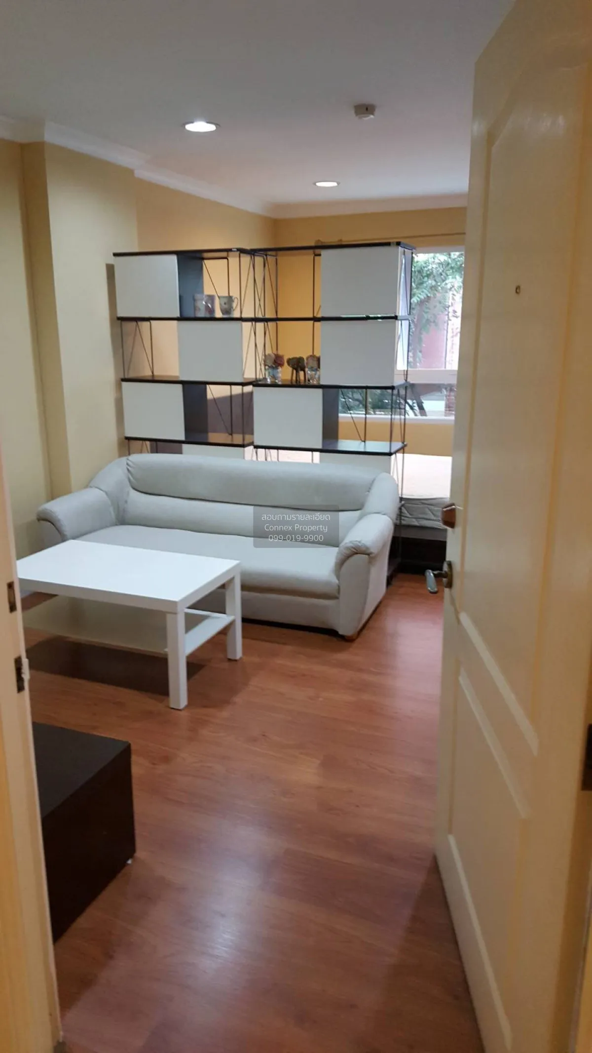 เช่าคอนโด  ลุมพินี สวีท สุขุมวิท 41 BTS-พร้อมพงษ์ คลองตันเหนือ เข 2