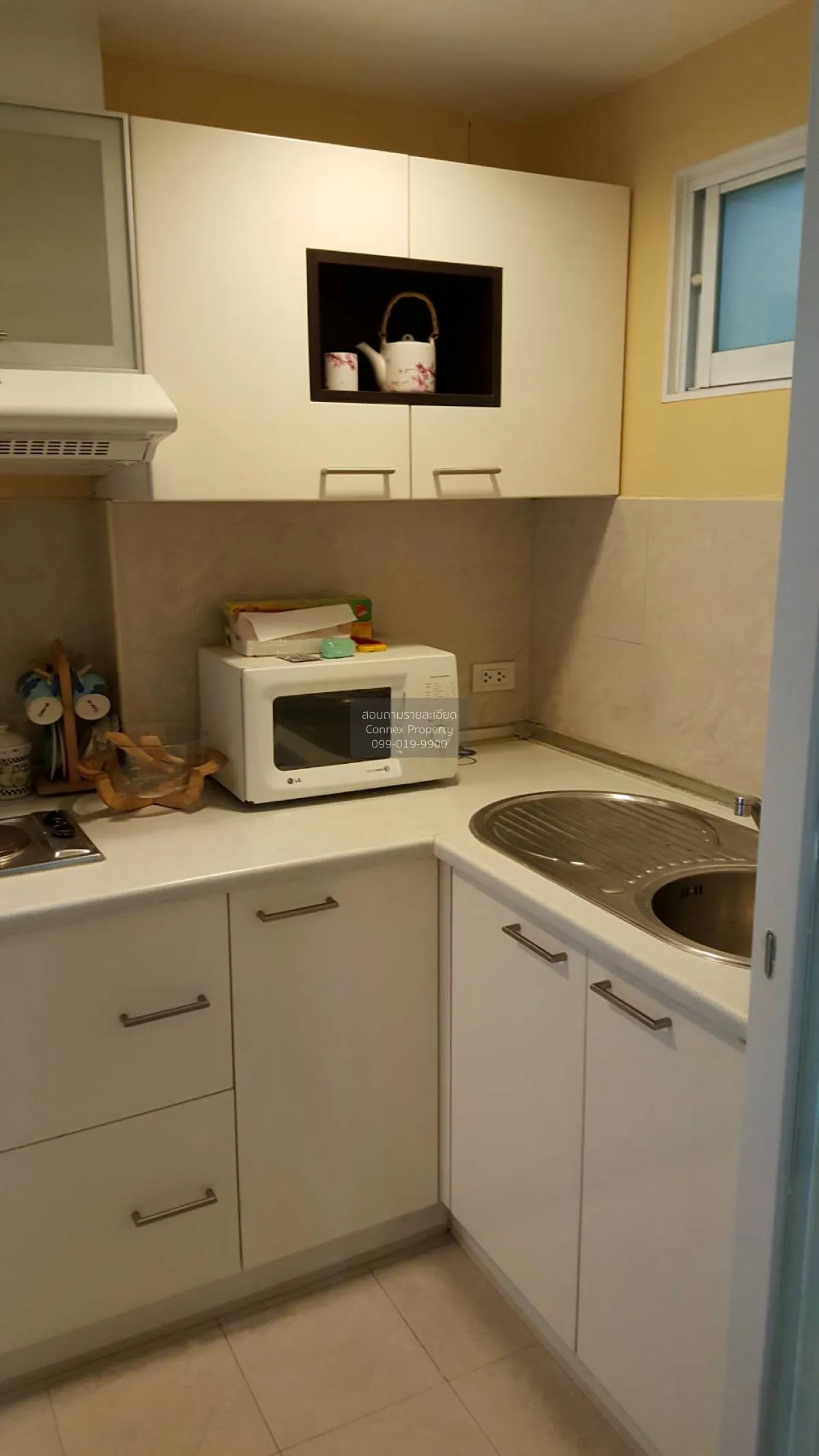 เช่าคอนโด  ลุมพินี สวีท สุขุมวิท 41 BTS-พร้อมพงษ์ คลองตันเหนือ เข