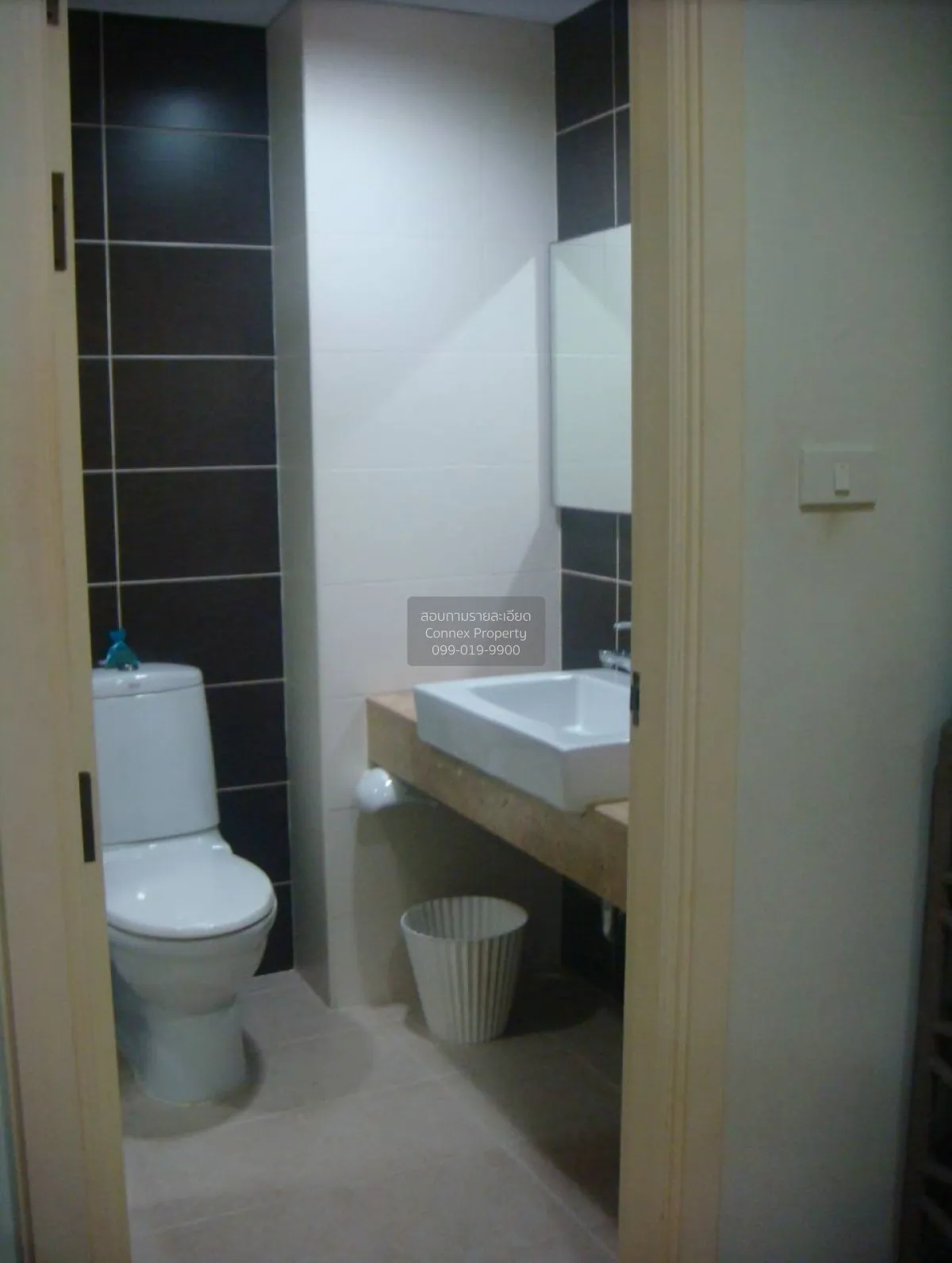 เช่าคอนโด  ลุมพินี สวีท สุขุมวิท 41 BTS-พร้อมพงษ์ คลองตันเหนือ เข