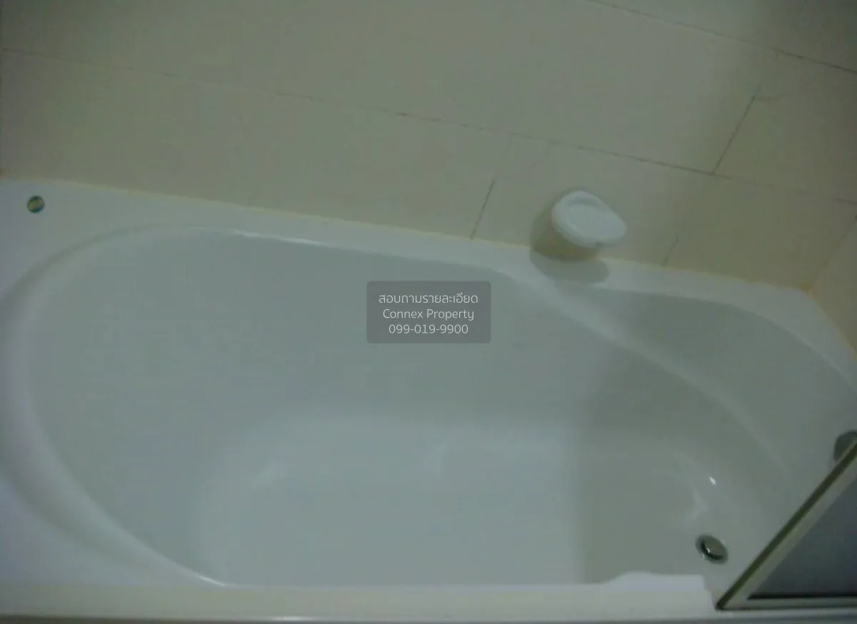 เช่าคอนโด  ลุมพินี สวีท สุขุมวิท 41 BTS-พร้อมพงษ์ คลองตันเหนือ เข