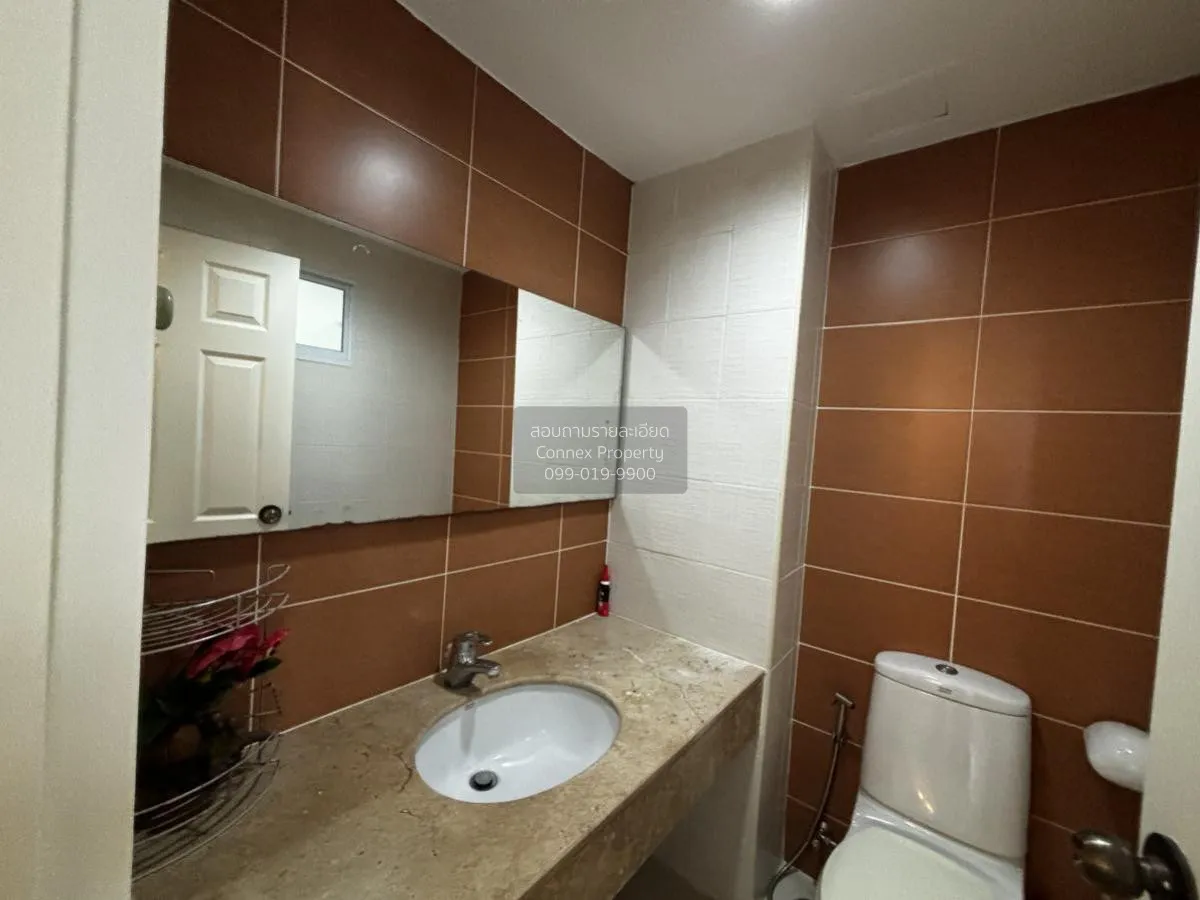 เช่าคอนโด  ลุมพินี สวีท สุขุมวิท 41 BTS-พร้อมพงษ์ คลองตันเหนือ เข