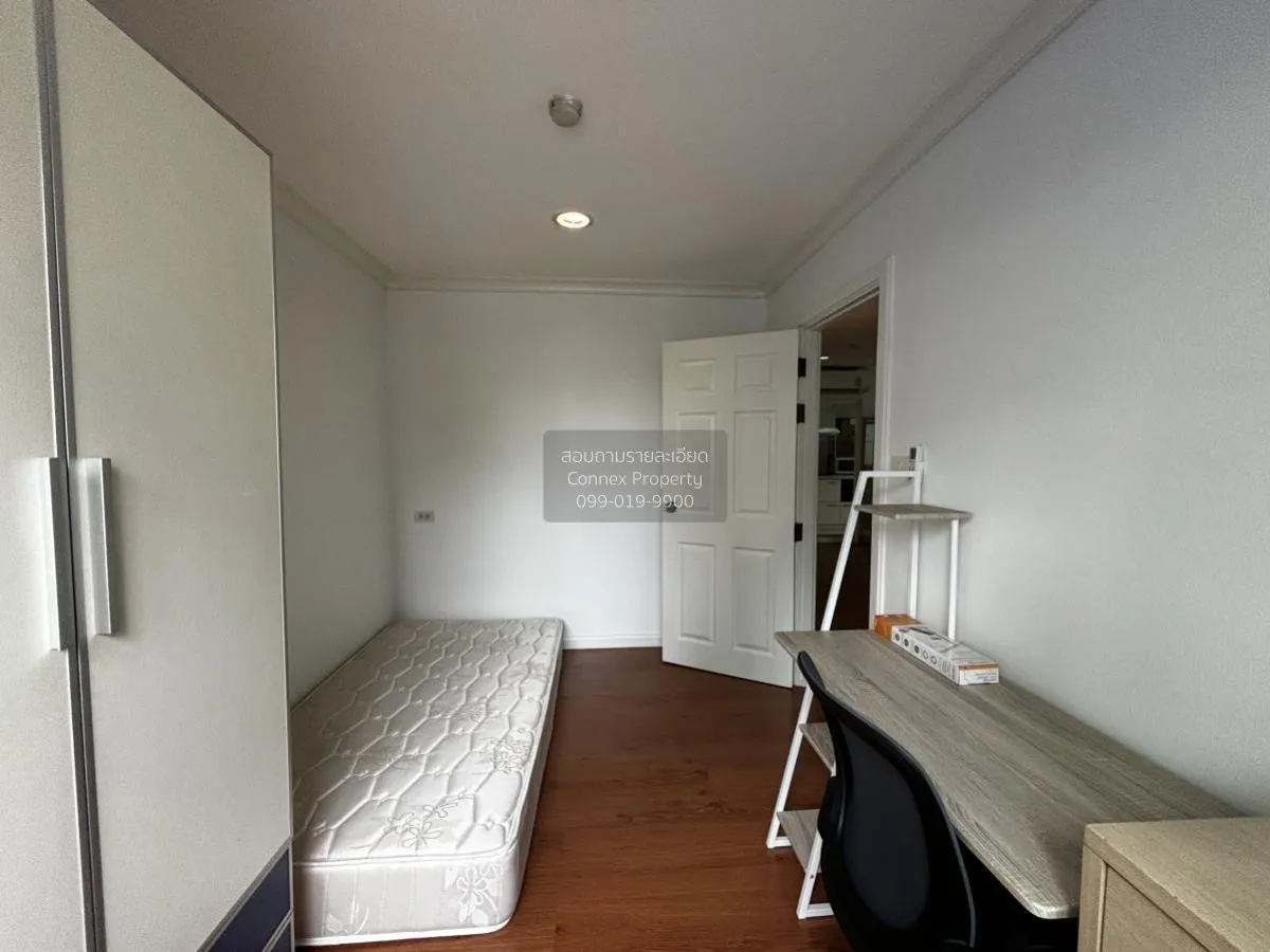 เช่าคอนโด  ลุมพินี สวีท สุขุมวิท 41 BTS-พร้อมพงษ์ คลองตันเหนือ เข