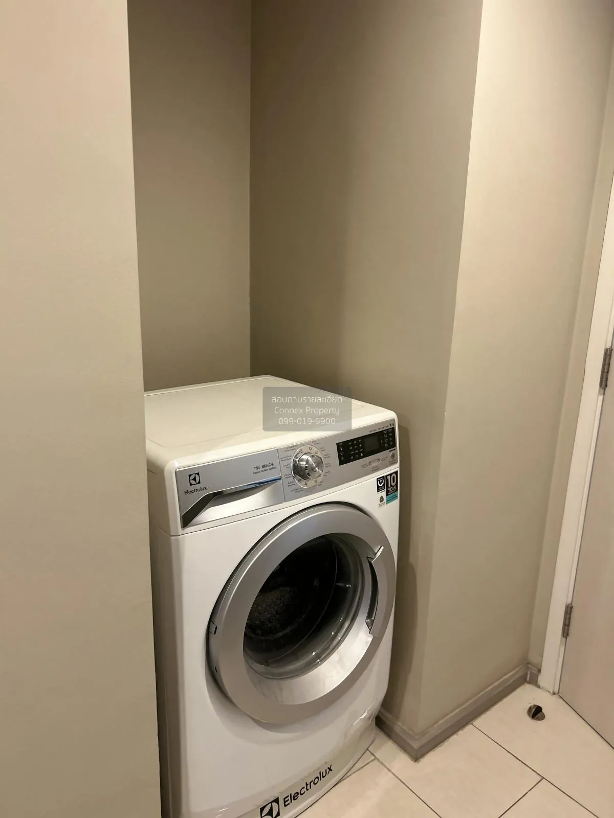 เช่าคอนโด  มาเอสโตร 39 BTS-พร้อมพงษ์ คลองเตยเหนือ เขต ทวีวัฒนา กร