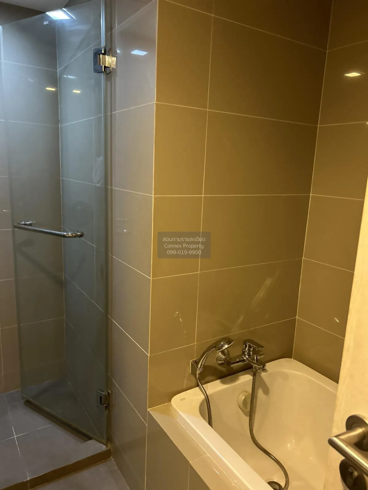 เช่าคอนโด  มาเอสโตร 39 BTS-พร้อมพงษ์ คลองเตยเหนือ เขต ทวีวัฒนา กร